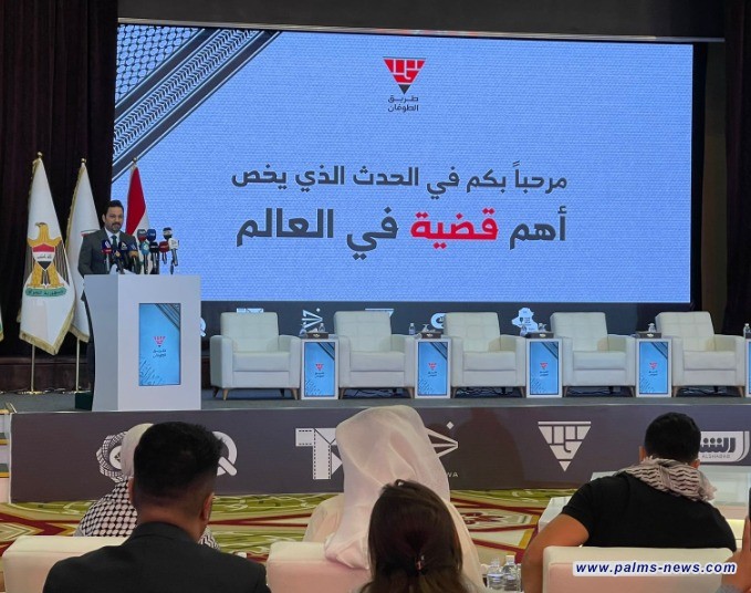 انطلاق فعاليات مهرجان "طريق الطوفان" في بغداد